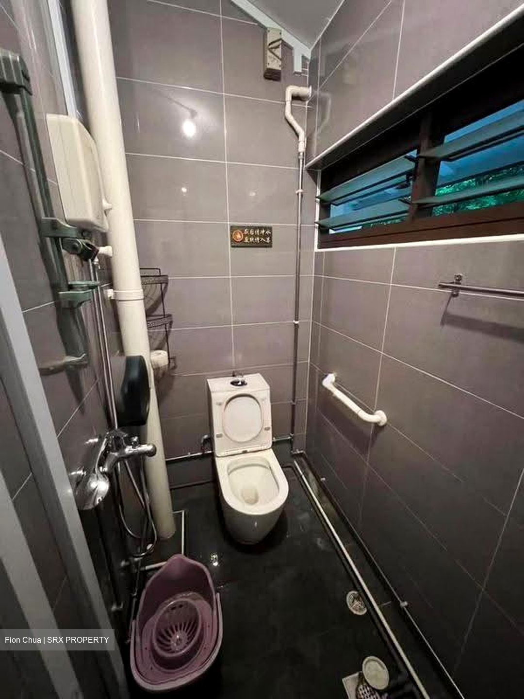 Yishun Avenue 11 (D27), Shop House #636045181